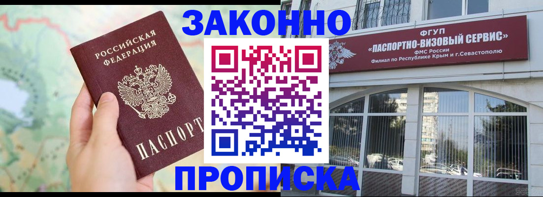 форма 3 в Арсеньеве
